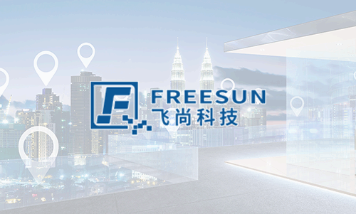 合伙型联营合同(一)